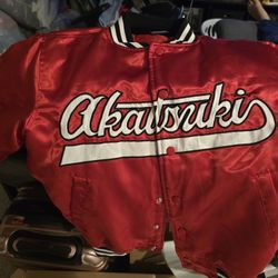 Naruto Jacket