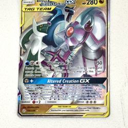 Pokemon TCG- Arceus & Dialga & Palkia GX #156/236 Cosmic Eclipse - TAG TEAM - MP