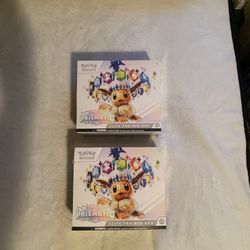 Pokémon Prismatic Elite Trainer Box 