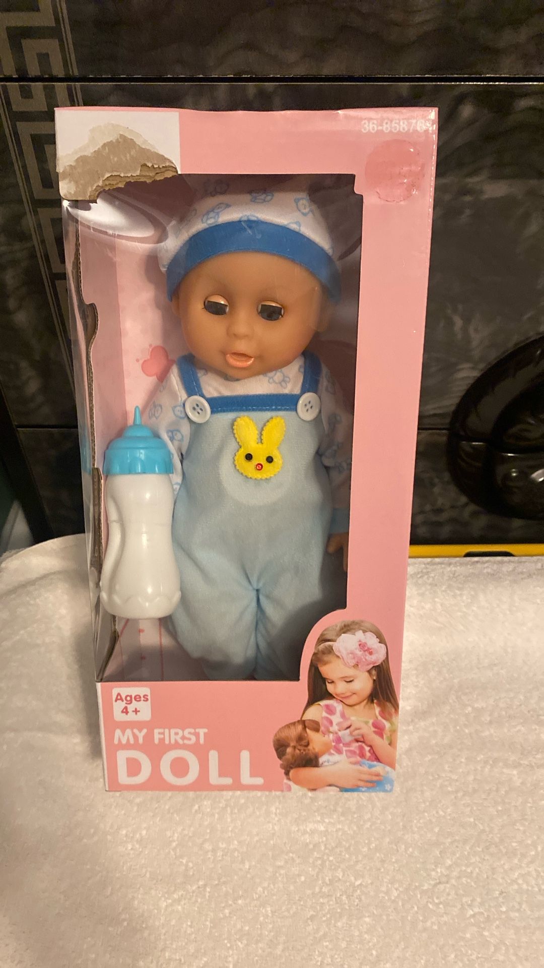 My First Doll