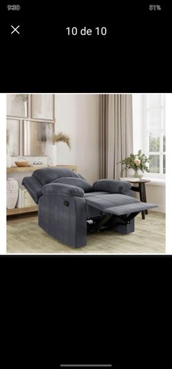 RECLINER