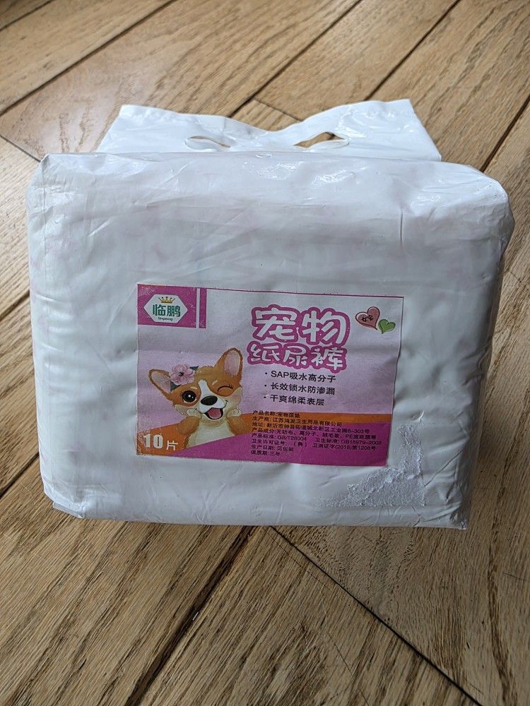 Linpeng Pet Diapers - 10 Count
