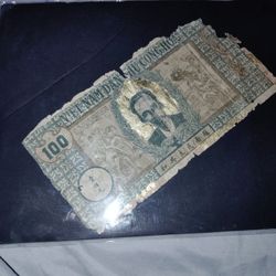 100 Dong banknote 