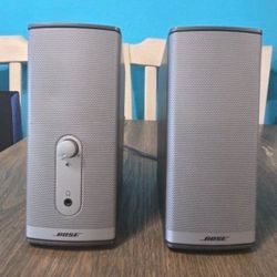 Bose Companion 2 Series II