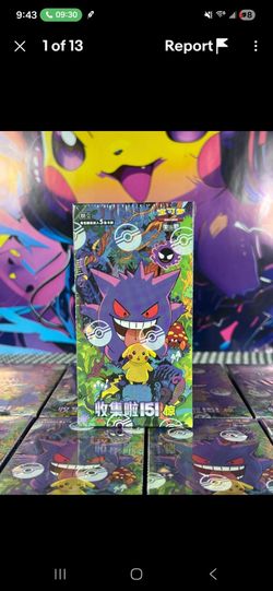 NEW 2025 Pokemon TCG Chinese Collect 151C Surprise Slim Booster Box Sealed