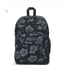 JanSport Cool Backpack with 15-inch Laptop Sleeve, Large Computer Bag Rucksack with 2 Compartments, Ergonomic Straps, Luau Life