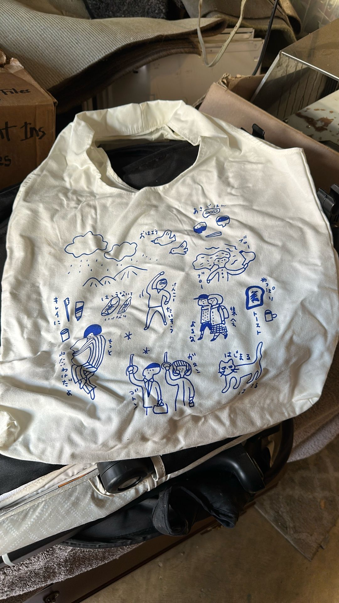 Tote Bag