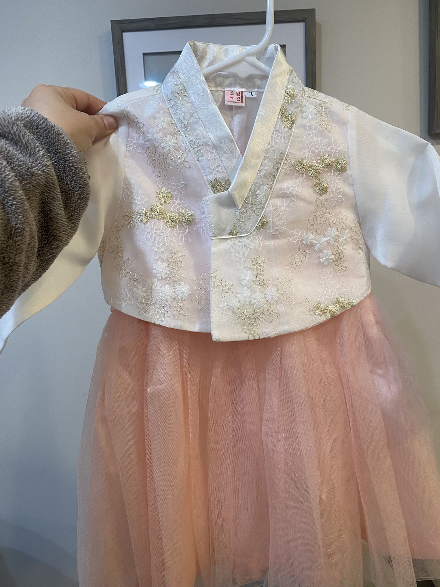 Kids Korean Traditional Clothes 한복