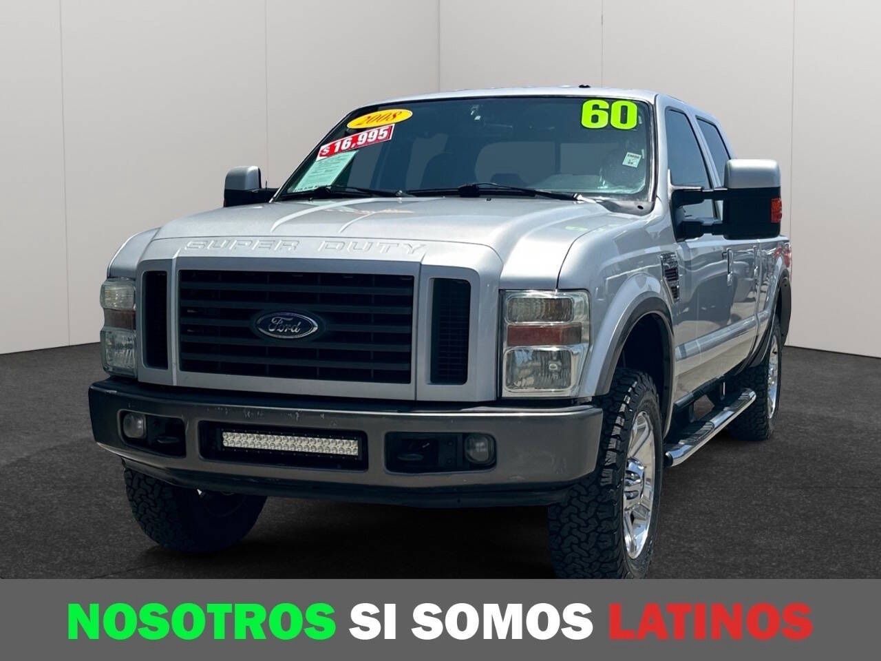 2008 Ford F-250 Super Duty