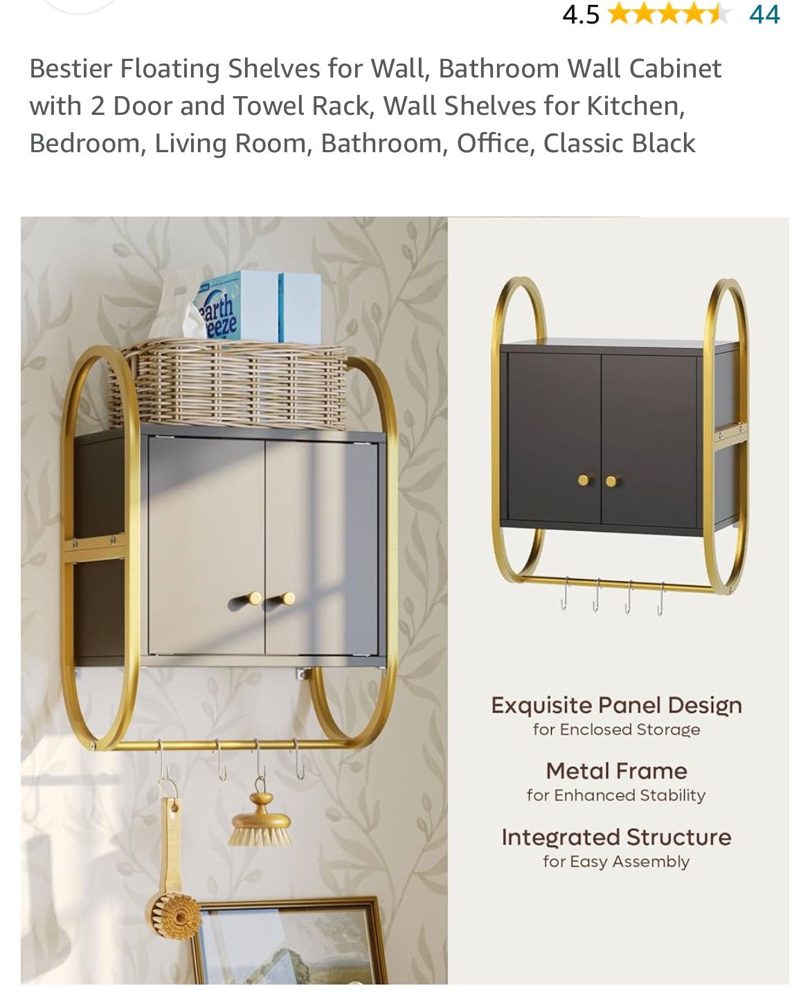 Floating Rack For Washroom/kitchen