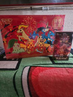 Sealed Chinese Pokemon set