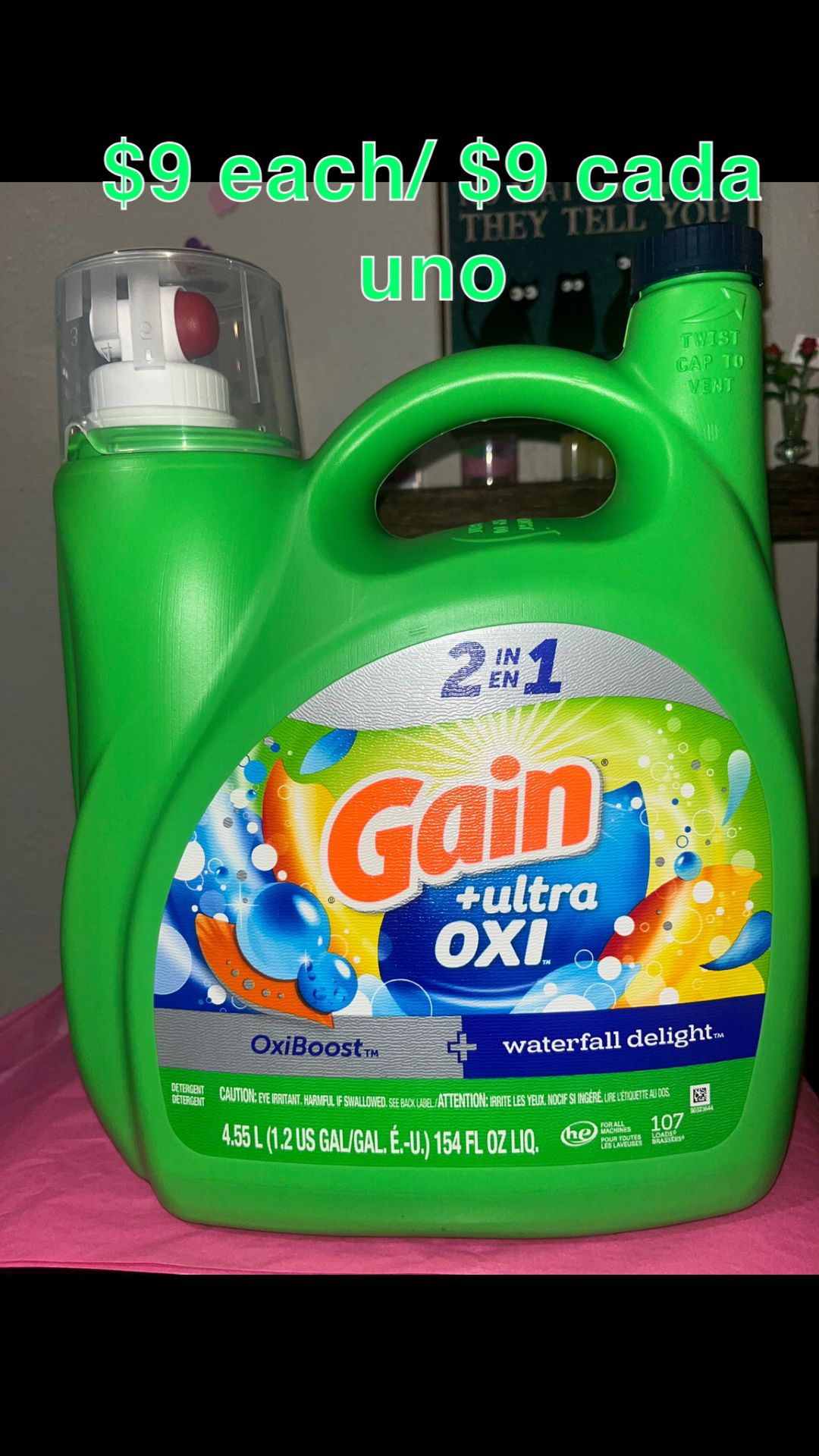 Gain Detergent  154oz