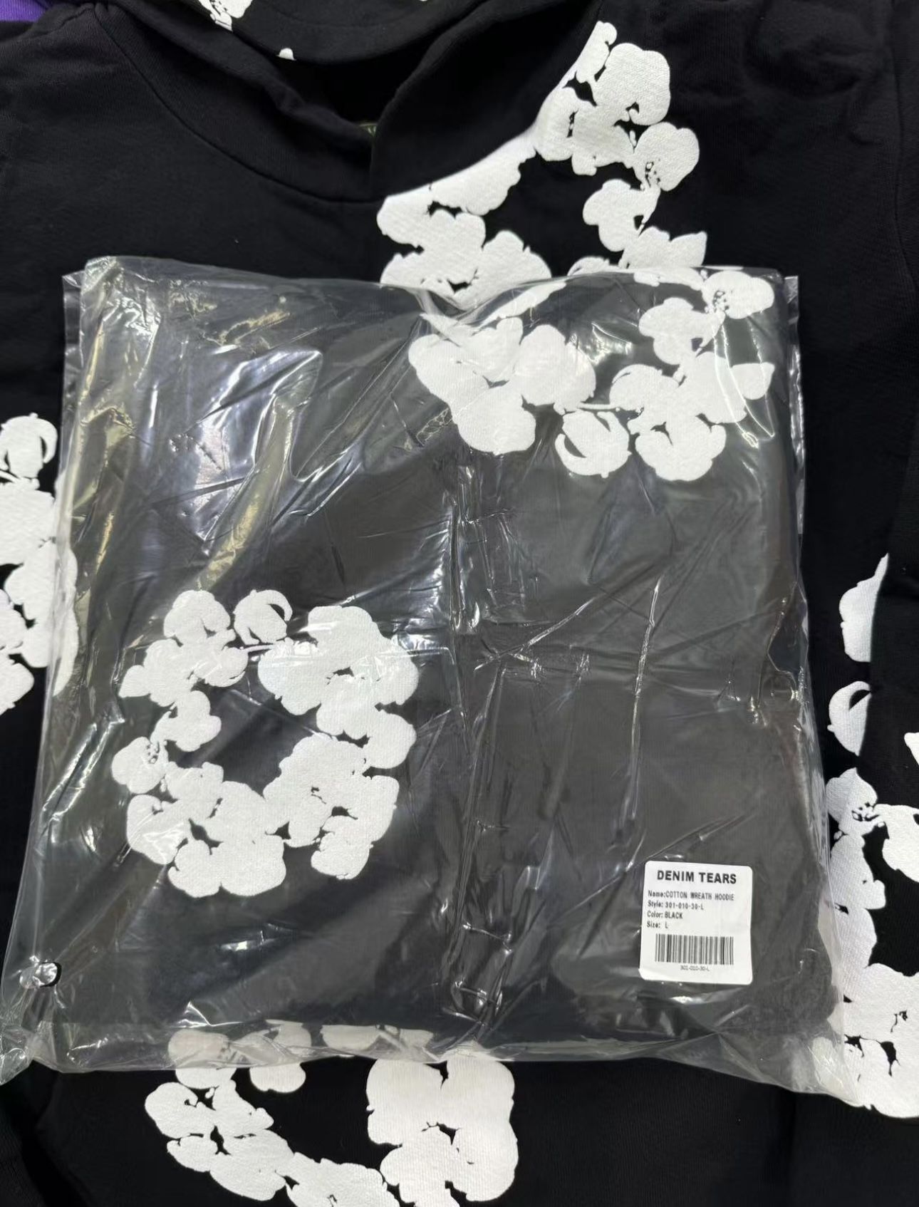 Denim Tear Hoodie