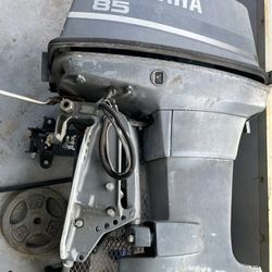 85hp Yamaha Outboard Motor