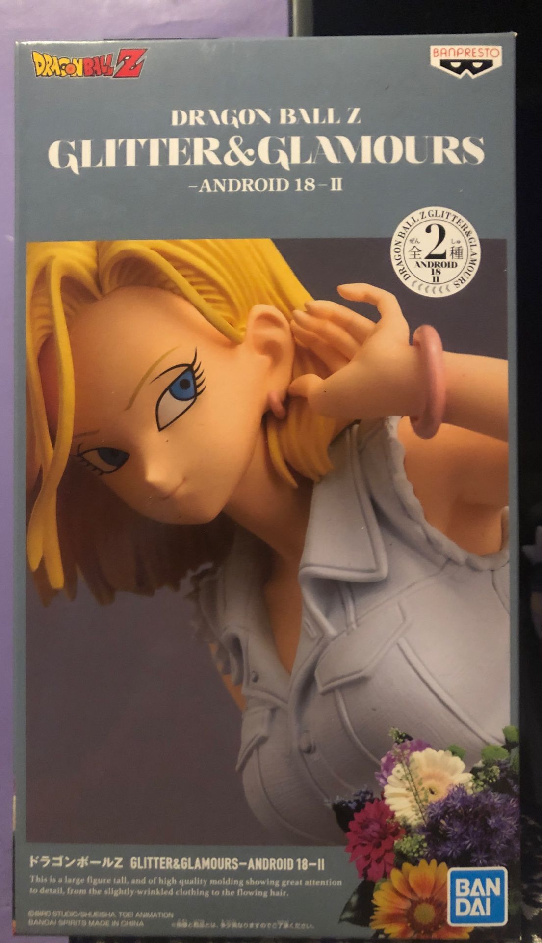Dragon Ball Z Android 18 Statue