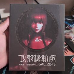 Ghost in the Shell: SAC_2045 - Season 1 - Blu-ray - Collector's Edition