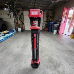 Milwaukee M18 Rocket Light