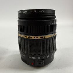 Tamron 18-200mm f/3.5-6.3 IF Macro For Nikon AF-Mount