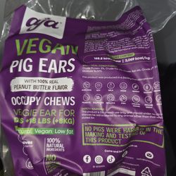VEGAIN Pig Ears