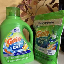Gain Detergent 