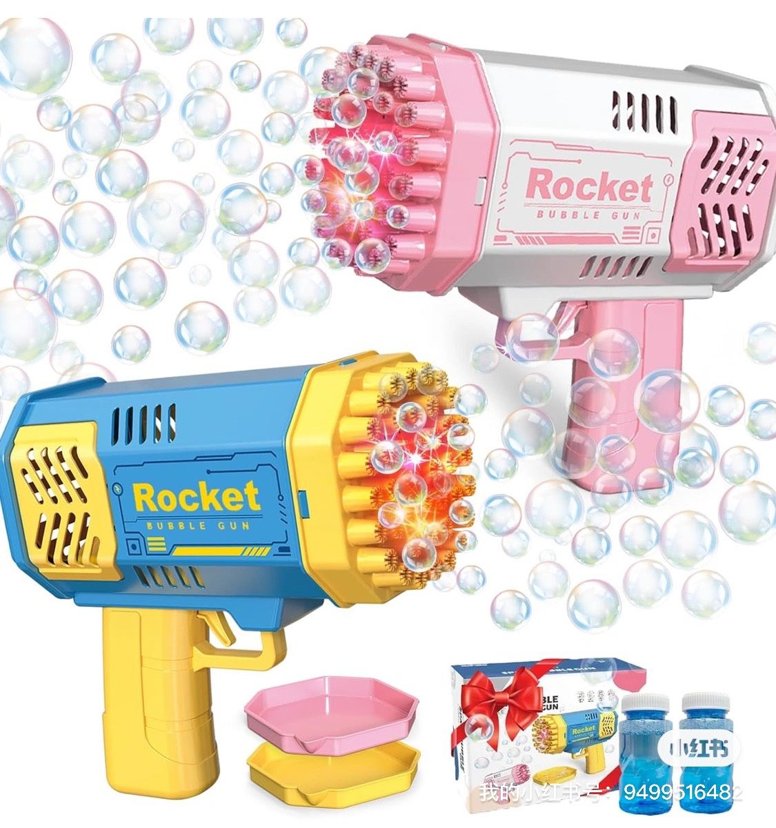 Bubble Gun, color: purple, pink, and blue