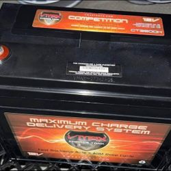 7000w Car Audio Battery