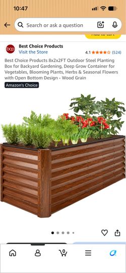 Outdoor steel planting box - wood grain look