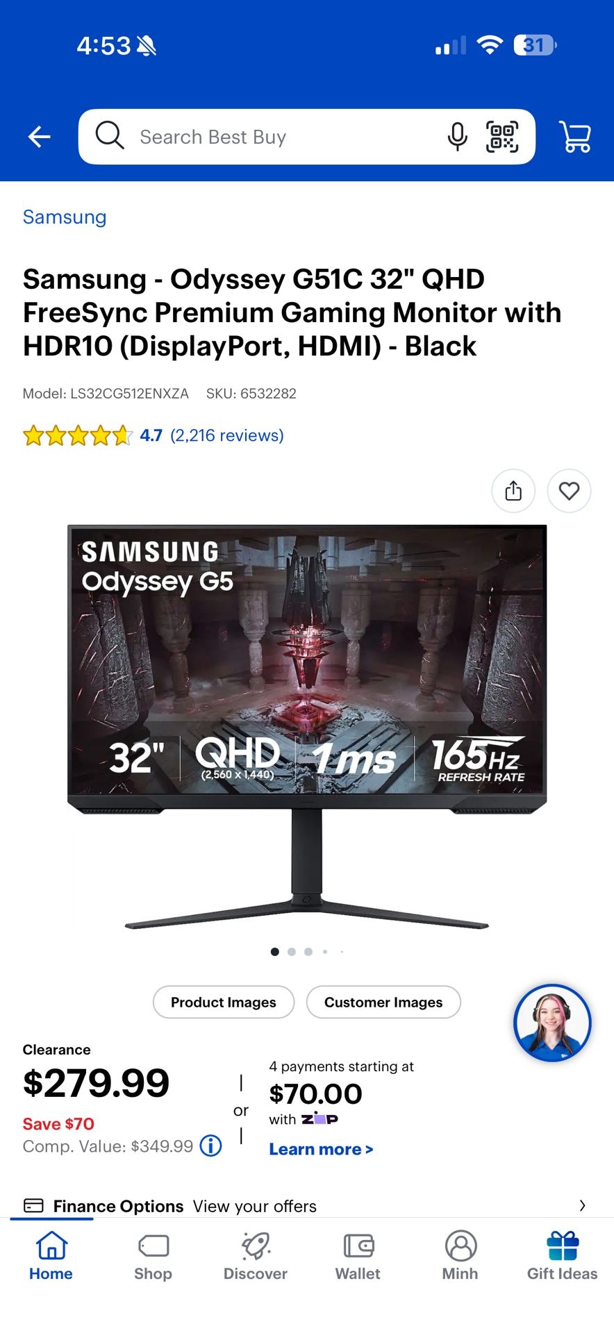 Samsung Odyssey G51C 32 inch