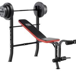 Marcy Pro Weight Bench 
