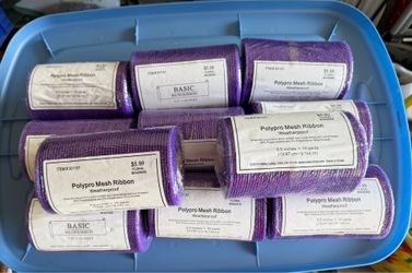 Decorative Mesh -dark purple (11 rolls)