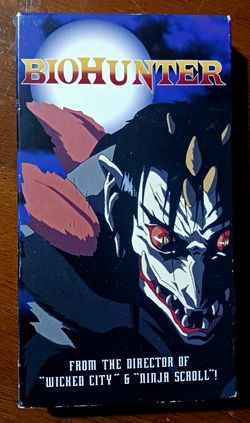 Horror Anime Retro VHS Gore, Violent, Rare Halloween