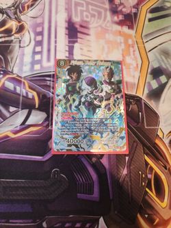 Frieza, Army Reborn $40