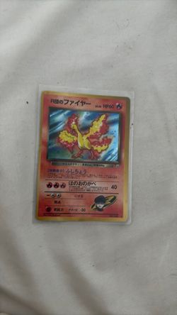 Japanese Pokémon Team Rocket's Moltres Holo Card