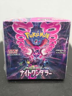 Pokémon TCG Night Wanderer Japanese Booster Box