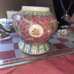 Vintage 7” Chinese Porcelain Ginger Jar w/ Shou Symbol