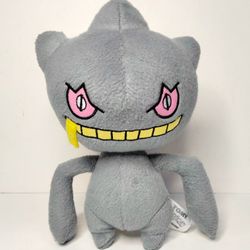  Pokemon Banette Plush Tomy 8” Stuffed Animal Small Gray Official