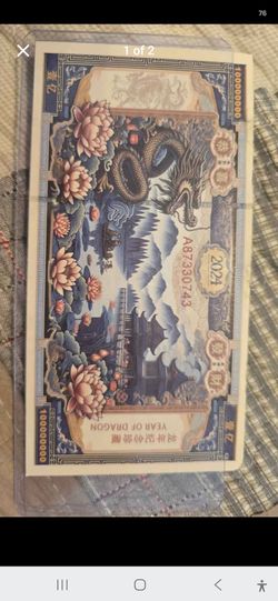2024 Year of the Dragon Novelty Banknote