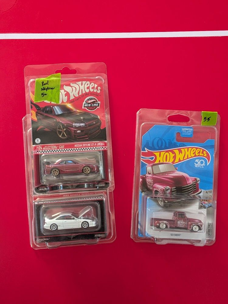 Hot Wheels RLC, Super Treasure Hunt 
