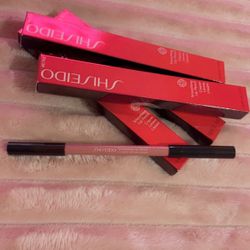 Shiseido Lipliner 