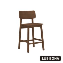 LUE BONA Freya Bar Stools Set of 4 – Walnut Solid Wood, Brand New in Box
