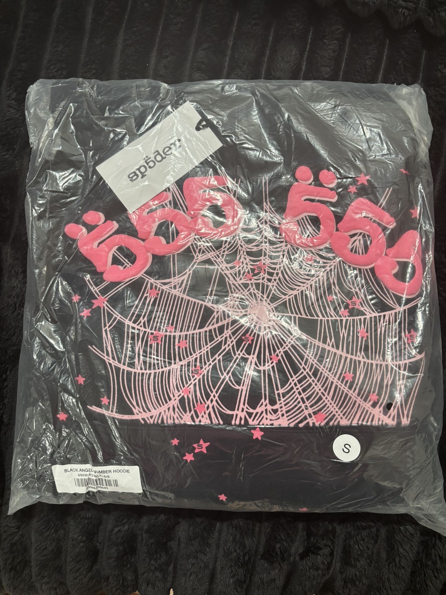 Black Sp5der Hoodie - Size small - New