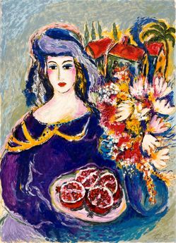 Zamy Steynovitz "Pomegranates" AP Serigraph