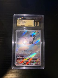 Pokémon Violet ex(Japanese) Bombirdier CGC 10 Pristine