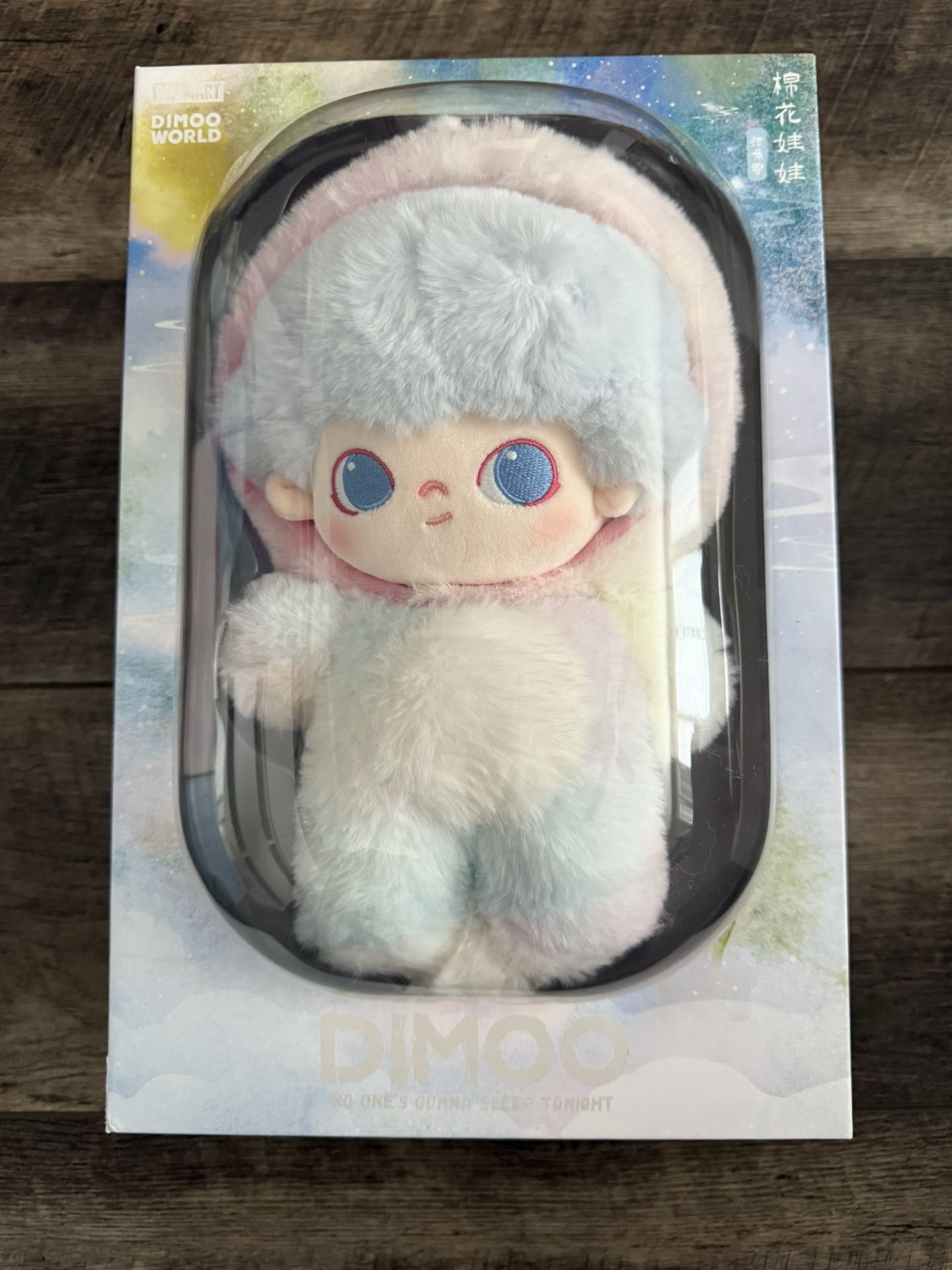 DIMOO: No One's Gonna Sleep Tonight Series-20cm Cotton Doll (Unicorn)