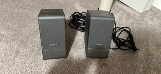 Bose wired speakers