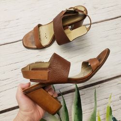 Via Spiga Baris Leather Slingback Sandals Brown 7.5