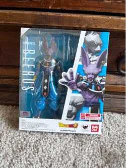 Sh Figuarts Beerus