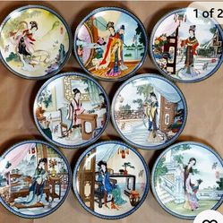 Beauties Of The Red Mansion Jingdezhen Porcelain Collectors Plates (total of 8, $20 each. Will negotiate price if the whole set is purchased. 