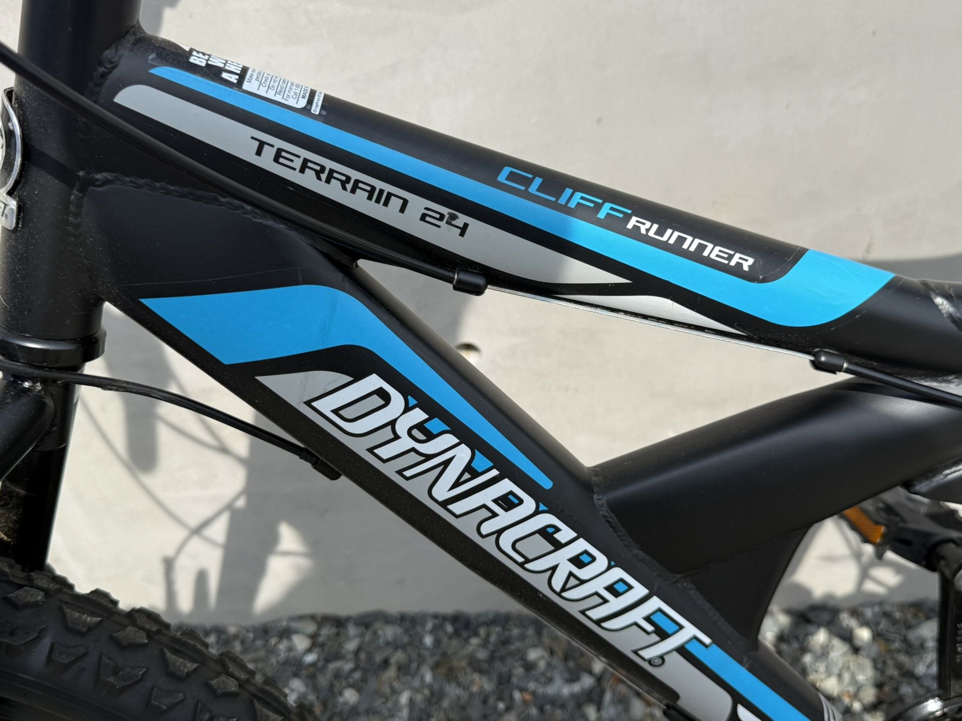 Kids Bike