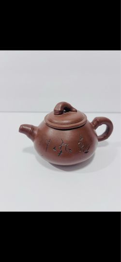 Vintage Yixing Zisha Small Handmade Clay Teapot 4.5”-2” .Smooth brown ceramic teapot. Decorative hand-painted calligraphy on the body. Excellent condi